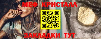 ECSTASY Дубна
