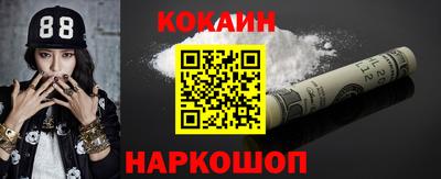 таблы Заводоуковск