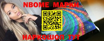мяу мяу мука Донской