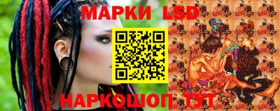 a pvp Донецк