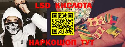 ECSTASY Дубна