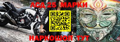 a pvp Донецк
