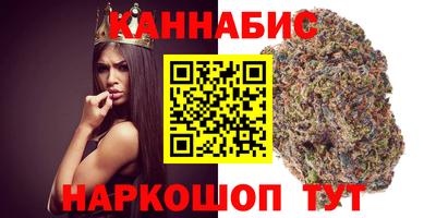мяу мяу мука Донской