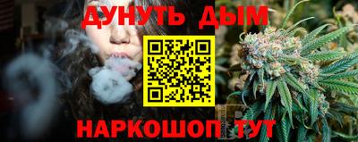 a pvp Донецк