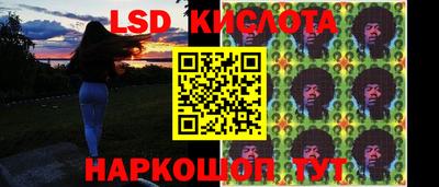 a pvp Донецк