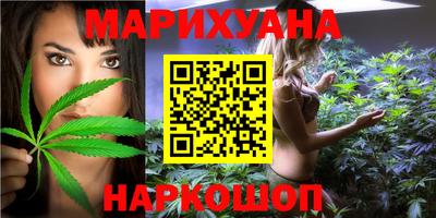 мяу мяу мука Донской