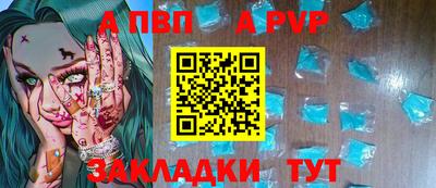 мяу мяу мука Донской