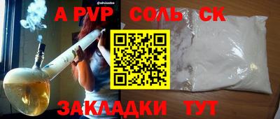 ECSTASY Дубна