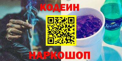 a pvp Донецк