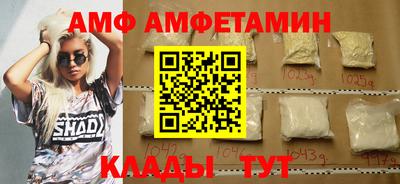 a pvp Донецк
