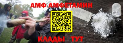 a pvp Донецк