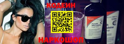 ECSTASY Дубна