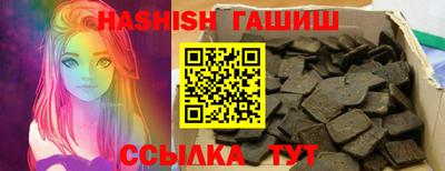 ешки Жуковский