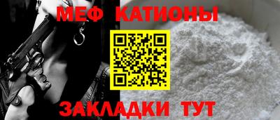 ешки Жуковский