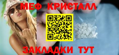 ECSTASY Дубна