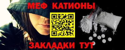 ECSTASY Дубна