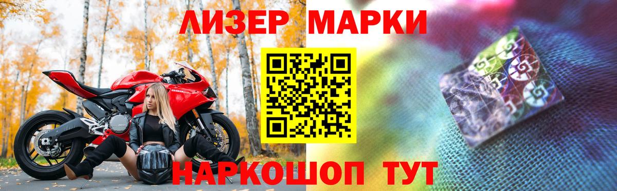 omg tor  Вход с VPN  Лсд 25 экстази ecstasy  Краснокаменск  Лсд 25 экстази кислота 